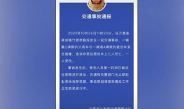 淮滨网友爆料事件最新进展,最新进展揭示惊人内幕