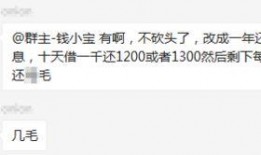 714最新爆料,揭秘事件背后惊人真相