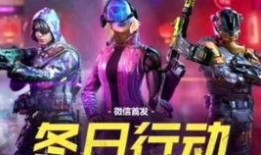 赤城最新爆料公告网,揭秘网络热点背后的真相