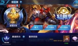 王者最新皮肤爆料大全图片,最新皮肤爆料大盘点，视觉盛宴来袭！