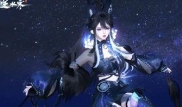 逆水寒爆料最新消息