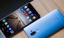 华为最新爆料手机有哪些,多款旗舰手机蓄势待发，创新技术引领行业潮流