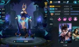 貂蝉王者新皮肤爆料最新,绝世舞姬，美艳无双