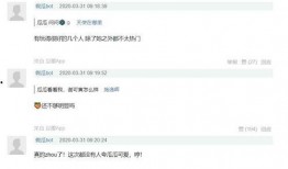 最新的瓜爆料视频,最新热门事件幕后真相大曝光