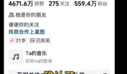 最新三只羊爆料,揭秘娱乐圈幕后真相