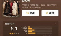 火影最新电影爆料大全,揭秘忍者世界新篇章，神秘力量觉醒引燃热血对决！