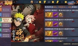 火影忍者最新爆料怎么看,神秘力量觉醒，忍者世界风云再起