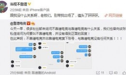 城固吃瓜最新事件爆料,揭秘背后惊人真相，网络热议持续升温