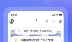 阿里云最新爆料,揭秘未来科技发展趋势与产业变革