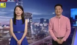 老木哥最新爆料消息视频,最新爆料视频深度解析