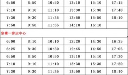 亚瑟爆料时间表最新消息,最新动态揭秘，精彩内容抢先看