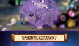 二柱子最新爆料,揭秘娱乐圈惊人内幕