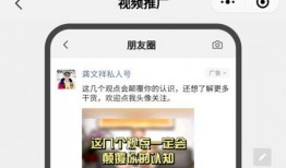 唐山吃瓜爆料视频最新一期,最新一期揭秘惊人内幕