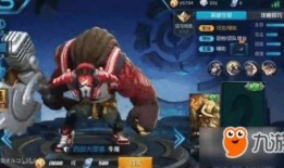 王者影新皮肤最新爆料,影新皮肤惊艳亮相，神秘特效引期待！