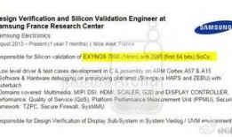 5.8版本最新爆料,揭秘游戏新内容与重大更新