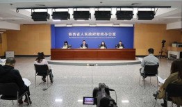 陕西高三爆料新闻报道最新,揭秘高考备考背后的真实故事