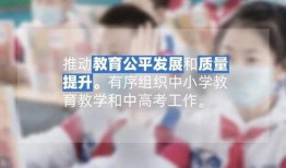 同学家长最新爆料新闻,最新校园事件引发社会关注