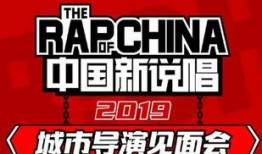 最新音乐爆料,揭秘最新热门歌曲幕后故事