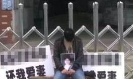 江阴周庄爆料最新消息视频,揭秘神秘事件背后的真相