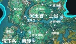 原神最新爆料新地图攻略,原神最新地图攻略全解析