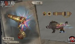 第五人格推理之径最新爆料,神秘角色揭秘，惊悚剧情再升级！