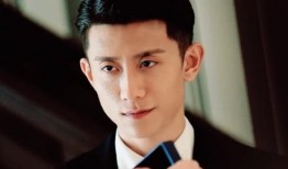 最新爆料张一山,神秘女友身份引网友热议