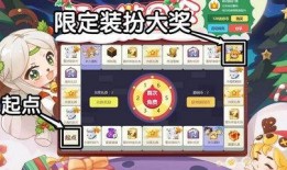 迷你世界最新超级爆料,神秘超级更新即将来袭，带你探索未知领域！