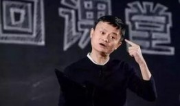 马云最新爆料新闻,揭秘电商巨头背后的秘密与未来趋势