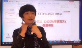 老杨直播最新爆料,最新爆料背后的惊人真相