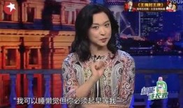 女星综艺爆料大全最新,女星综艺爆料大全深度解析