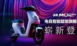 小牛最新国标爆料视频大全,最新爆料视频大全深度解析