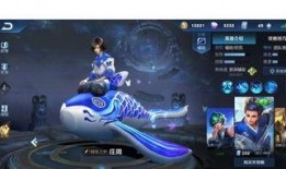 李白新皮肤最新爆料视频,仙风道骨，剑气纵横！