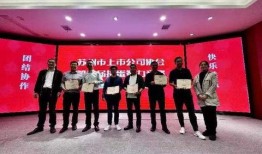 太湖新闻爆料视频最新版,揭秘事件背后惊人真相