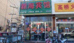 行唐最新爆料,揭秘神秘事件背后的真相