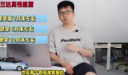 恒哥最新爆料新闻视频,最新爆料新闻视频深度解析