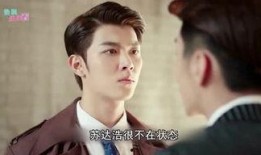 最新黑哥爆料,揭秘娱乐圈惊天秘密！