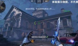 cf最新生化爆料,全新模式与角色即将登场！