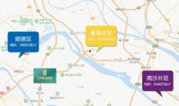 曲阜最新爆料消息今天新闻,揭秘古城历史新发现！