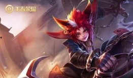 玄策还有没有最新的皮肤爆料,神秘爆料引期待