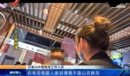 中国黄金爆料视频最新,揭秘黄金市场新动态与投资机遇