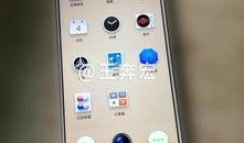 坚果3全网最新爆料