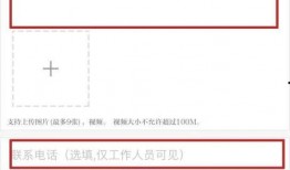 广安日报爆料新闻最新,揭秘某重大事件背后真相，影响深远！