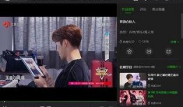 宝库最新爆料视频大全下载,揭秘幕后真相，带你领略精彩瞬间