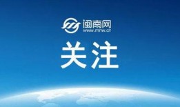 大同今日头条最新爆料,揭秘今日头条独家披露的惊人内幕