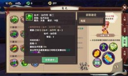 曜破晓联动最新爆料,神秘角色登场，战力升级！