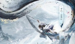 李白世冠爆料最新,揭秘电竞界新篇章