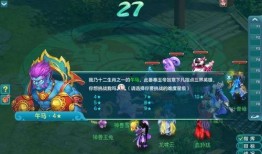 生肖卡最新爆料,揭秘生肖卡背后的神秘力量与独特魅力