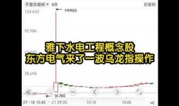 老土木最新爆料,揭秘娱乐圈惊人内幕