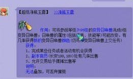 小奇最新爆料新闻内容