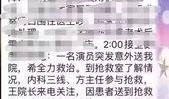 高以翔最新日料爆料,揭秘他钟爱的美食世界